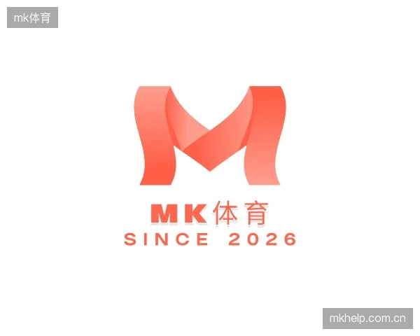 了解mk体育公司